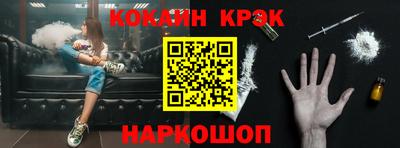 герыч Нальчик