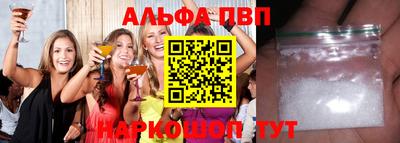 герыч Нальчик