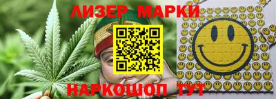 герыч Нальчик