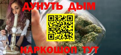 герыч Нальчик