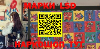 трава Нарткала