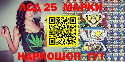 герыч Нальчик