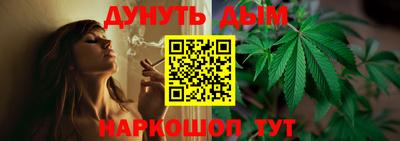 герыч Нальчик