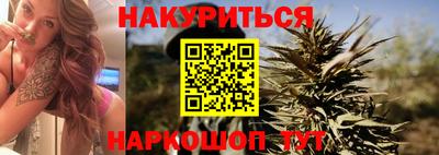 трава Нарткала