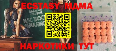 герыч Нальчик