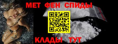 герыч Нальчик