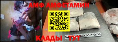трава Нарткала
