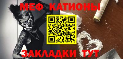 герыч Нальчик
