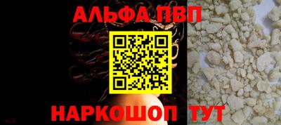 герыч Нальчик