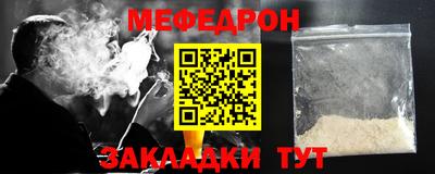 герыч Нальчик